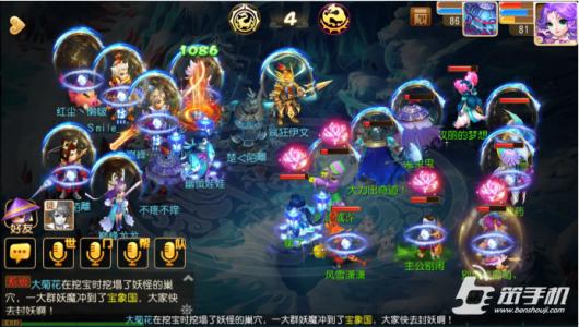 梦幻西游剧情任务奖励大盘点:龙鳞、龙之心屑、天眼通符,你想要哪个? 梦幻西游剧情任务奖励大盘点:龙鳞、龙之心屑、天眼通符,你想要哪个?