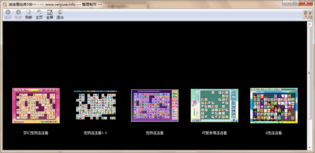 苹果手机经典单机游戏,时光里的璀璨回忆 苹果手机经典单机游戏,时光里的璀璨回忆