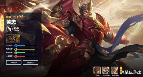 不花一分钱怎么爽玩传奇sf？零氪党空手套白狼全攻略