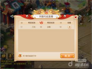 4399手机游戏网（4399游大全还有哪些类型）