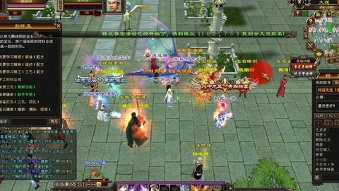 天龙八部sf 流畅，卡顿逆转秘籍