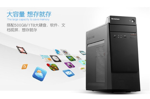 联想扬天t4900v驱动,如何手动安装