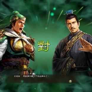 《三国志13》英杰传攻略深度解析：高效流程图文揭秘，掌握绝世策略