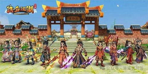 热血江湖sf 攻略，为何顶级玩家都选这些私服？新手必看防坑秘籍