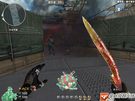 CF击杀图标更换全攻略,打造专属游戏风格 CF击杀图标更换全攻略,打造专属游戏风格