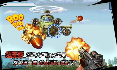 探寻合金弹头 2 金手指与虫虫助手的游戏奇妙之旅 探寻合金弹头 2 金手指与虫虫助手的游戏奇妙之旅