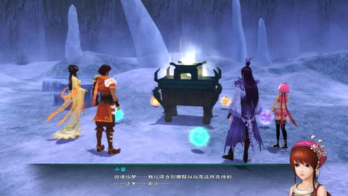 仙剑五前传难度高的支线难在哪？