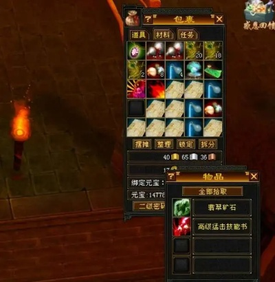 天龙sf口碑两极分化？五步筛出零氪金良心服