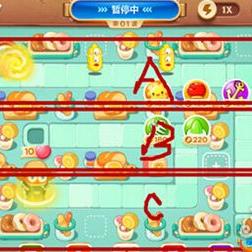 保卫萝卜33攻略,冰冻星星和鱼刺是关键 保卫萝卜33攻略,冰冻星星和鱼刺是关键