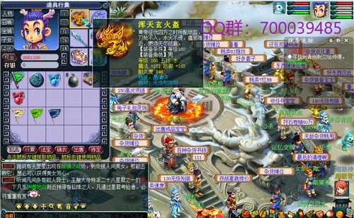 天龙八部sf打金白忙活？三招破解95%玩家翻车困局