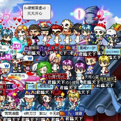 冒险岛sf激情榜全是挂机党？这份实时对抗榜单让天天有架打成真！