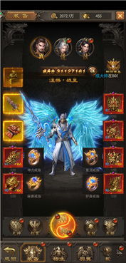 传奇sf 独家必下！3月新服玄冰殿真实爆率验证