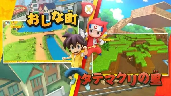 盒子战斗力, 和营地比谁更能体现水平