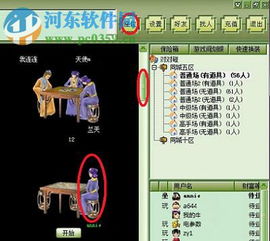 吉安同城游戏(哪个游戏最让你上瘾) 吉安同城游戏(哪个游戏最让你上瘾)