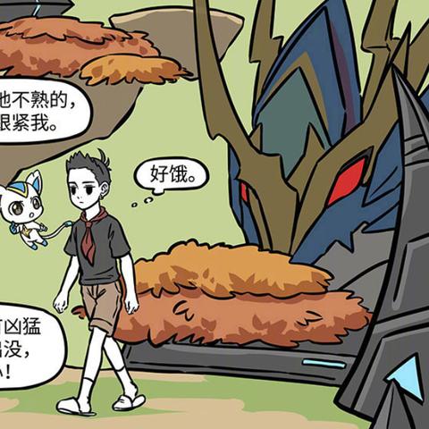 奥拉星帝皇龙怎么获得？平民玩家也能拥有的方法！