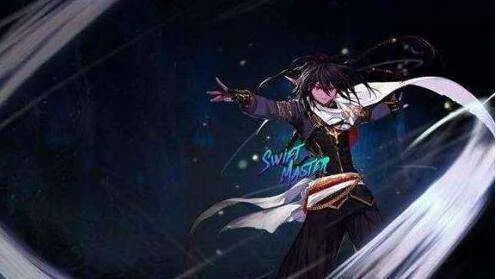 2020 年 DNF 风法完美加点攻略