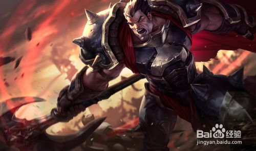 德莱厄斯神王,战争与荣耀的传奇 德莱厄斯神王,战争与荣耀的传奇