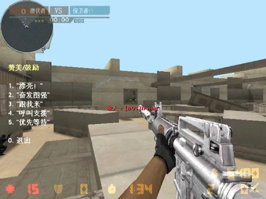 小勇cf单机版1.2下载,哪里能安全下载