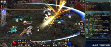 枯叶弓易爆点,哪件武器爆率最低