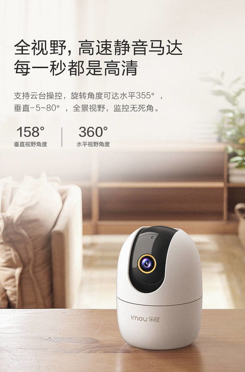 巫婆变身记,  你能帮她变年轻吗？