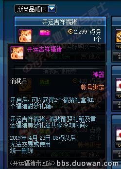 魔域sf老牌只剩回忆?2025年捡漏这3家真骨灰服! 魔域sf老牌只剩回忆?2025年捡漏这3家真骨灰服!