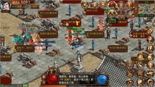 传奇世界sf独家绝版怎么找？老玩家防踩坑机密手册