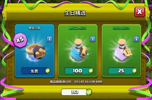 冒险岛sf版主票选榜2025，玩家必看的三大真实福利服