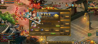 热血江湖sf 良心版本怎么找？2025年避坑实战手册