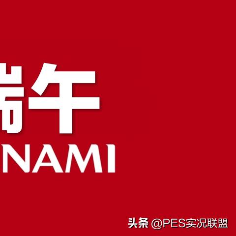 传奇sf BOSS攻略，时间+位置+爆率，独家收割法大公开！