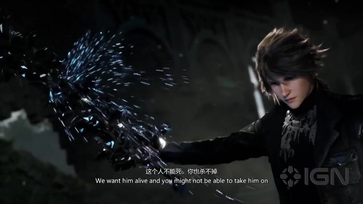 《失落之魂》全新升级！体验飞跃，BUG一网打尽，畅玩无忧！