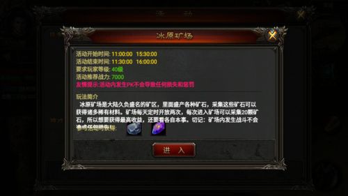 天龙八部sf 散人玩家为何屡遭陷阱?2025必看避坑选服全攻略 天龙八部sf 散人玩家为何屡遭陷阱?2025必看避坑选服全攻略