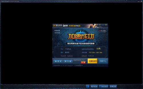 天龙八部sf管理实战，2025新版私服选择法则及避坑手册