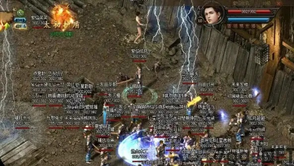 传奇sf更新遇坑?三招让你绕过虚假广告陷阱 传奇sf更新遇坑?三招让你绕过虚假广告陷阱