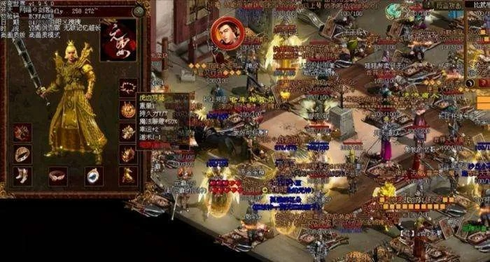 传奇世界SF轻变版哪家强？老炮儿私藏的5个最爽体验服