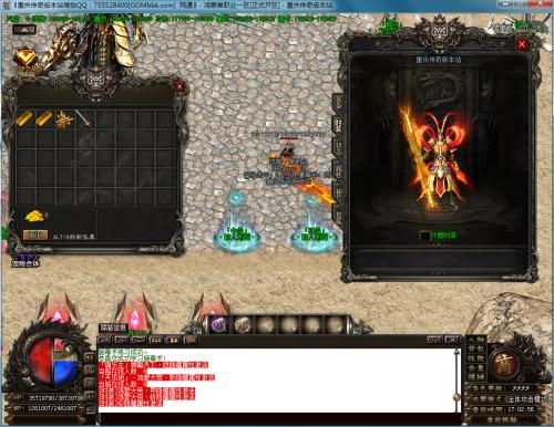 传奇世界sf防跑困局？解锁永不跑路私服秘诀