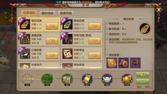 9月实测，天龙八部sf防骗防踩雷锦囊（小白必看）