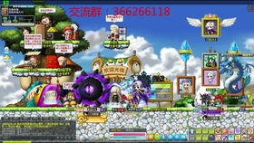 冒險島sf散人天堂竟是騙局？老玩家怒揭五大真實推薦