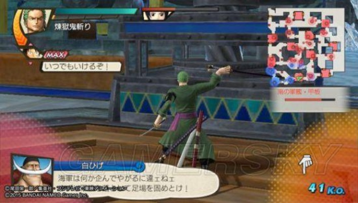 《海贼无双3》全角色必杀技解析+实力排行大揭秘！必看攻略！