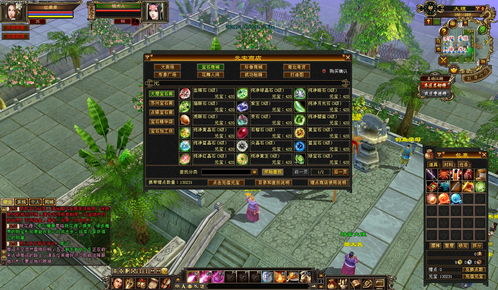 天龙八部sf福利白捡?2025独家福利路线图曝光 天龙八部sf福利白捡?2025独家福利路线图曝光