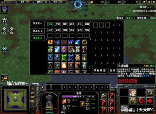 魔域sf新技能为何屡遭阉割？解锁完全体实战手册