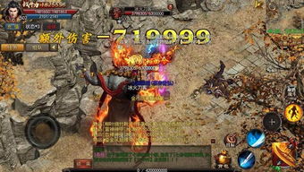 传奇sf 公平,从暗箱操控到阳光游戏的惊天逆转 传奇sf 公平,从暗箱操控到阳光游戏的惊天逆转