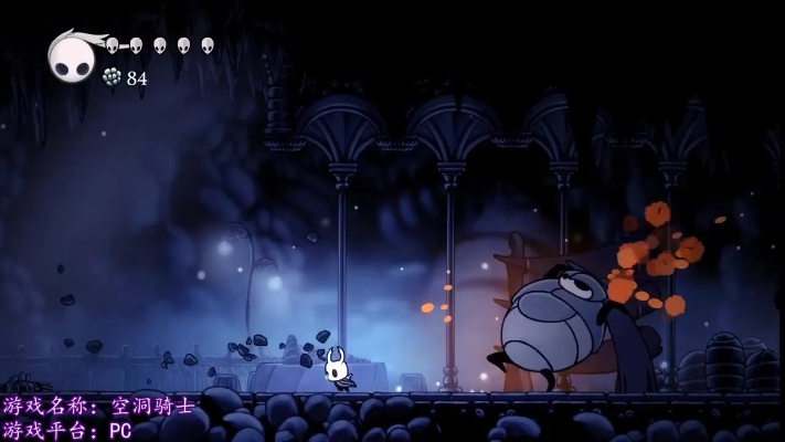 《空洞骑士丝之歌》龙牙哥攻略揭秘：高效打法技巧解析