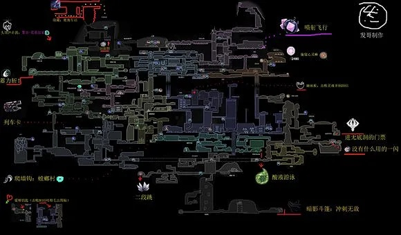 《空洞骑士丝之歌》燧甲虫位置详解：高效攻略助你轻松挑战！