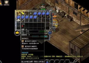 玩传奇sf必亏？三招教你选真保值服！