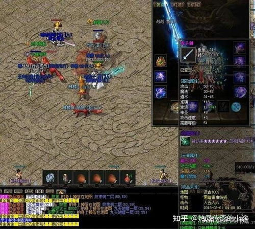 传奇世界sf 良心之选在何处？老玩家揭2025年五大私服避坑法则