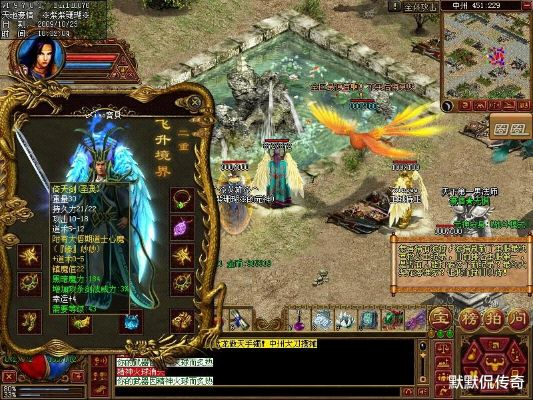 传奇世界sf 稳定，你寻寻觅觅竟撞上崩盘魔咒的惊人反击