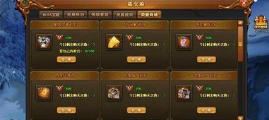 热血江湖sf对比，九大私服真实数据横评与避坑手册