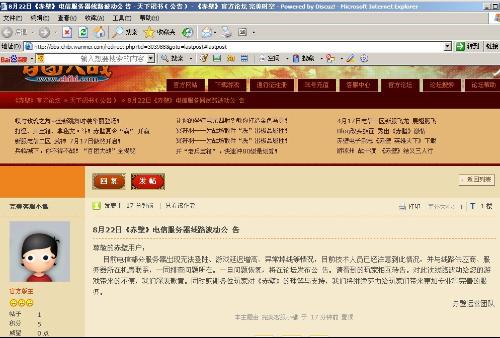 传奇sf耐玩？十小时实测撕开虚假宣传