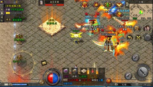 天龙八部sf人气王炸攻略，避开鬼服捡到宝的终极窍门