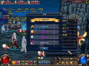 dnf公益服怀旧版泛滥？2025年避开坑爹服的精防坑手册